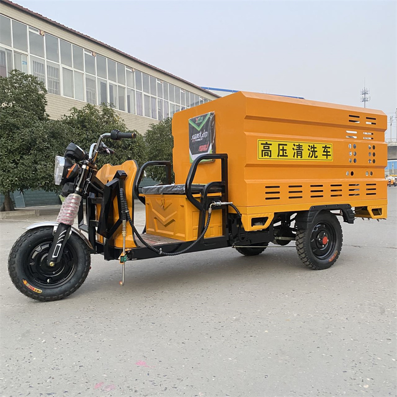 西双版纳电动三轮高压冲洗车CX600