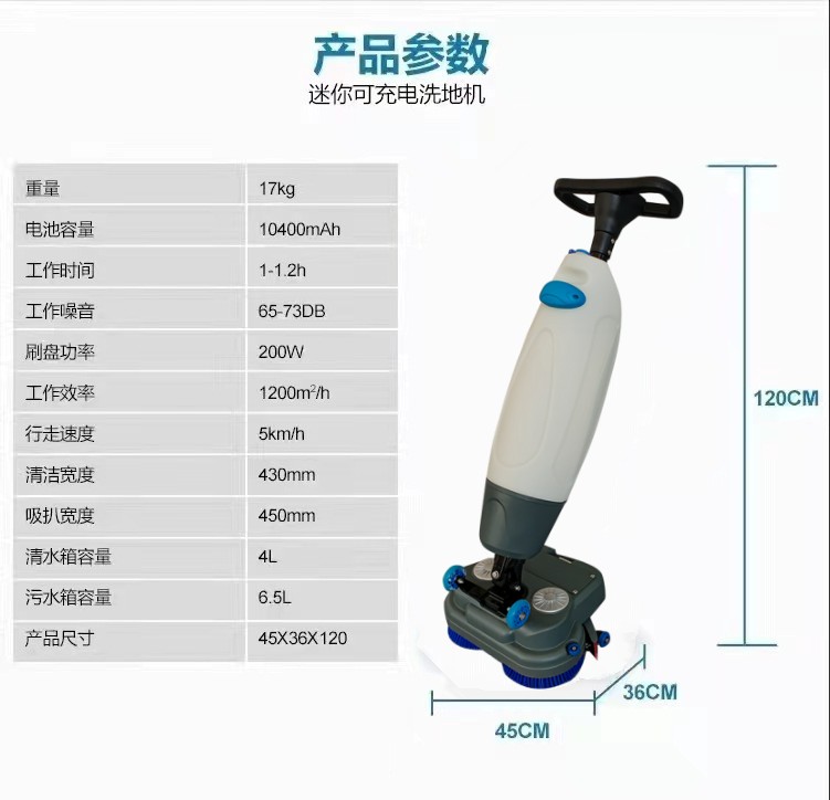 西双版纳推荐几款深受欢迎好评的扫地机