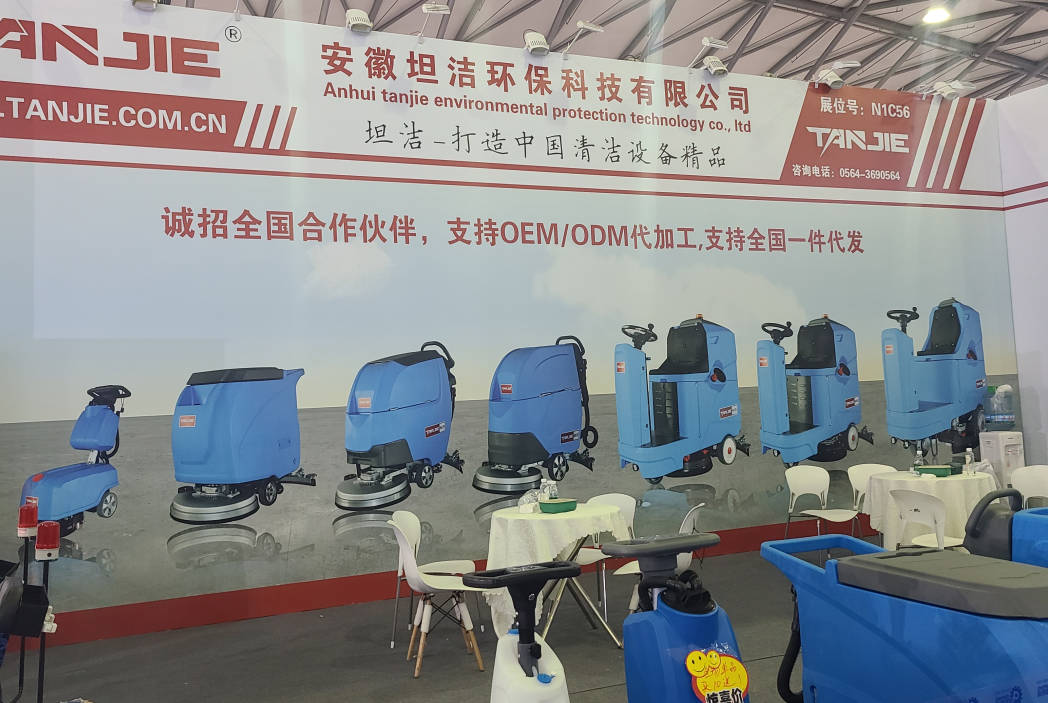 西双版纳坦洁自动手推式洗地机厂家报价电话